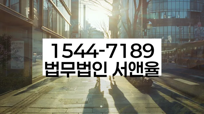 부채증명원발급