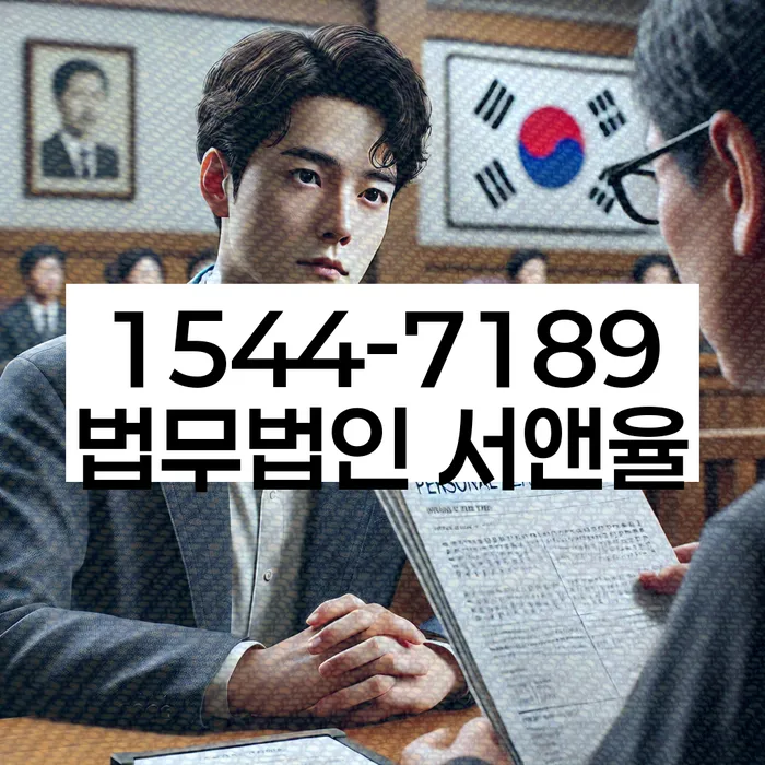 개인회생변제율