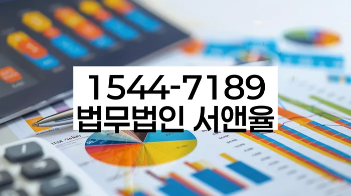 개인회생 변호사 비용 분납 가능하고