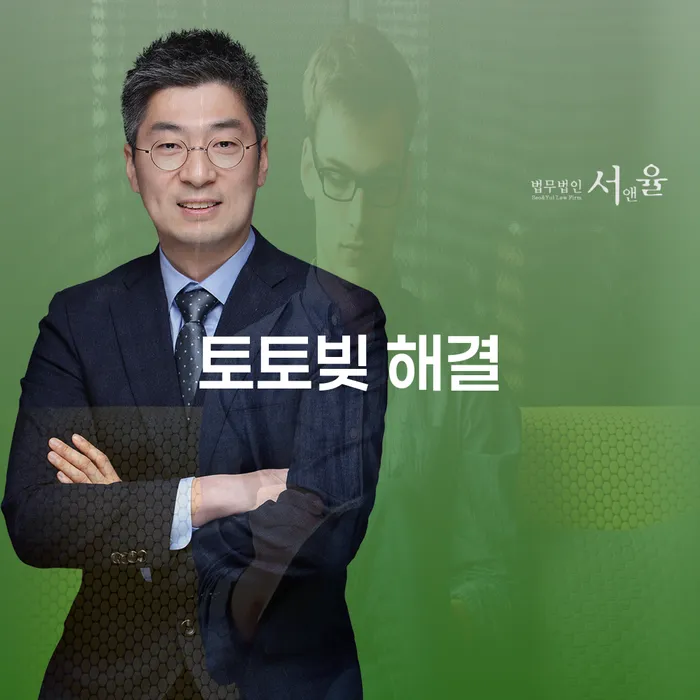 개인회생 개인회생 제도 살펴보세요