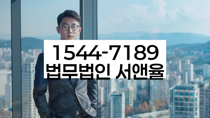 신용카드연체시