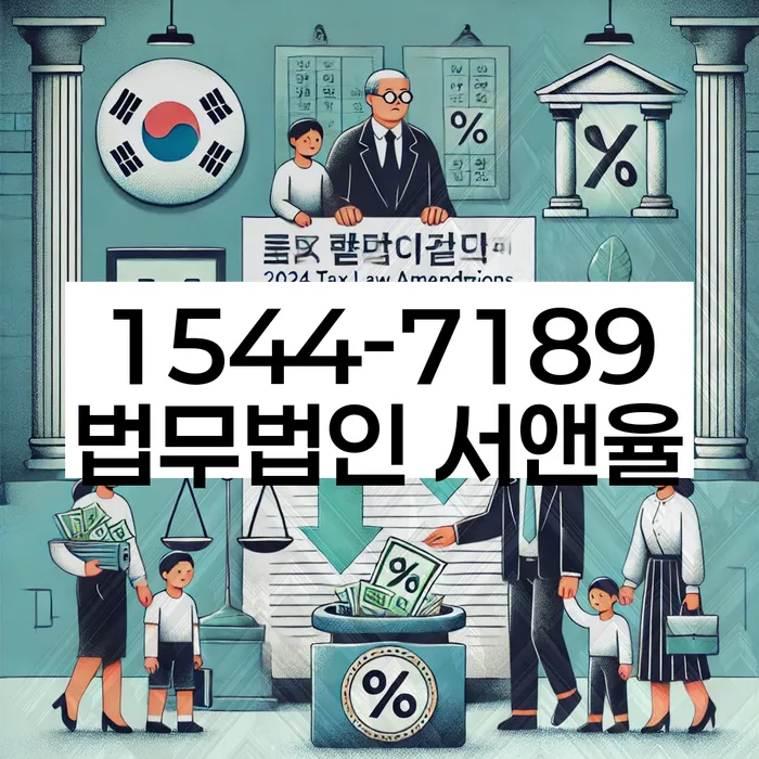 개인회생 도박