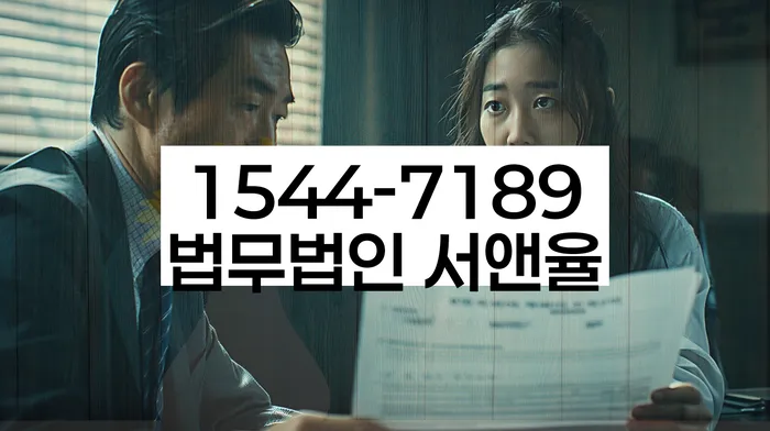 개인사업자파산