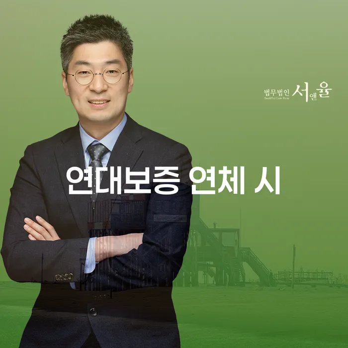 개인회생무료상담 빚 해결할 간편비교