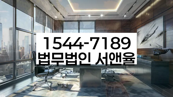 개인회생사업자