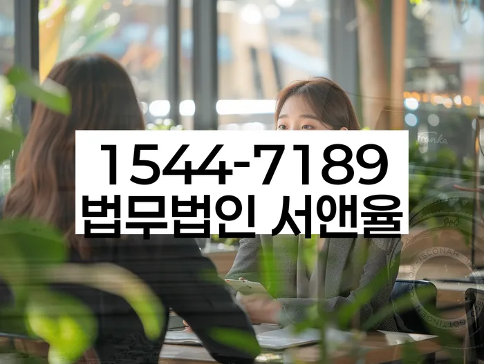 개인회생파산비용