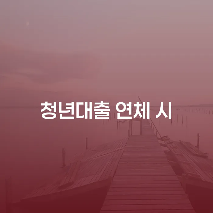 개인회생전자소송 개인회생으로 현명하게 잘하는 법무법인