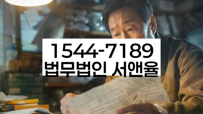 개인회생신청방법