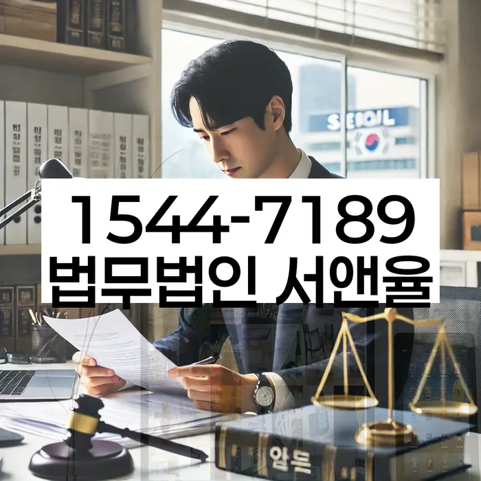 개인회생통장압류