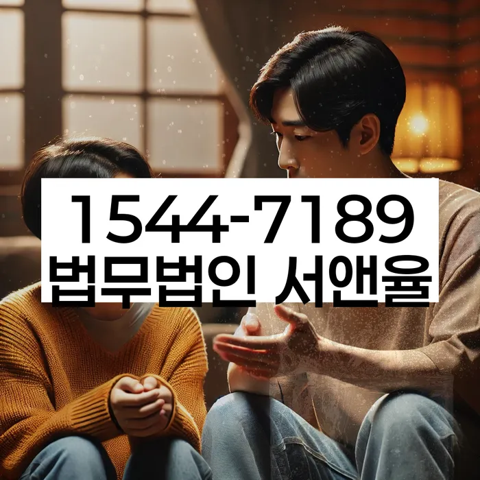 개인회생통장압류