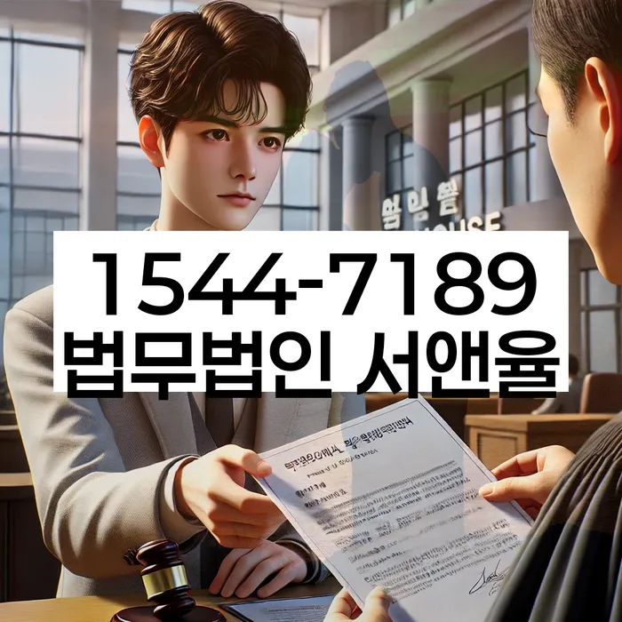 개인프리워크아웃