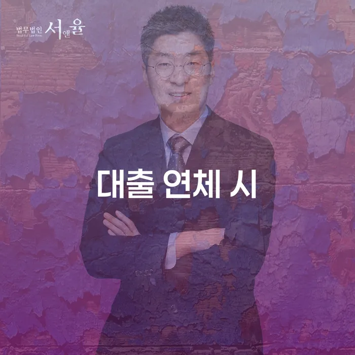 개인파산수임료 개인회생,개인파산으로 접수를