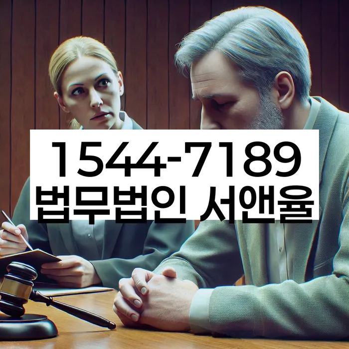 캐피탈주부대출 연체 시