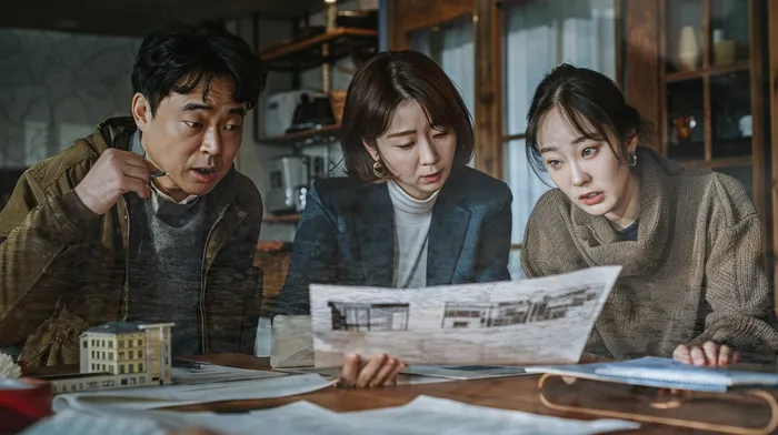 개인파산신청자격