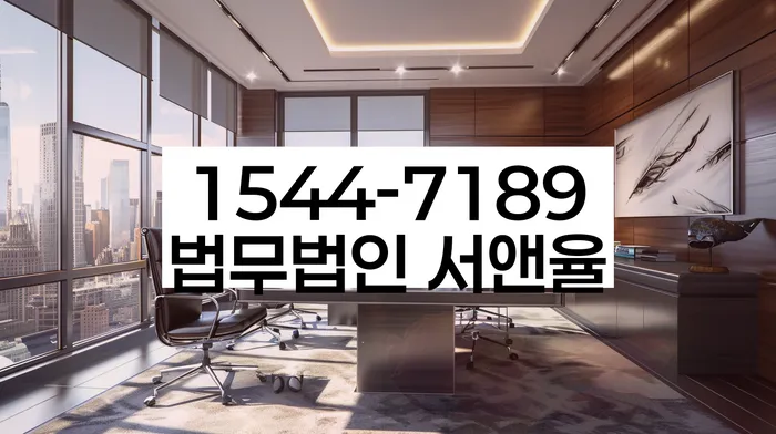 개인회생면책신청서양식