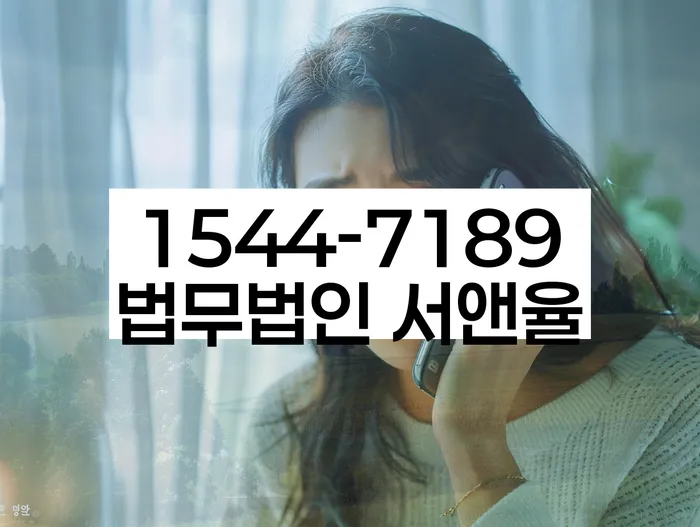 개인사업자파산