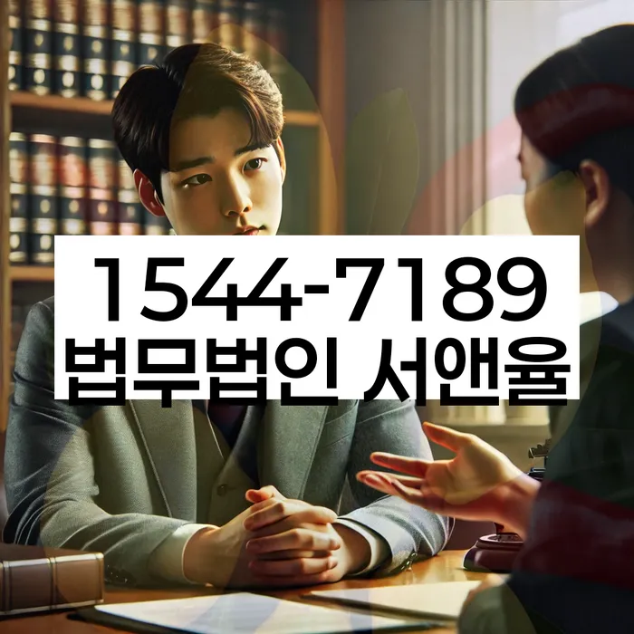 생활비대출 연체 시