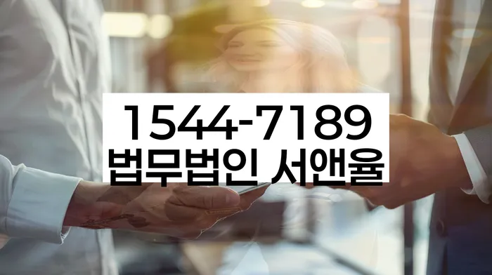 개인프리워크아웃