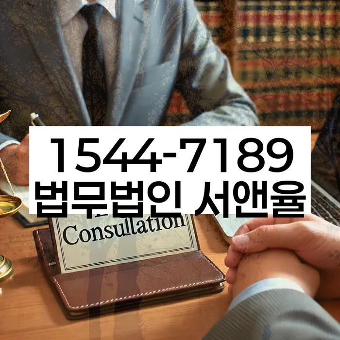 개인회생무직자