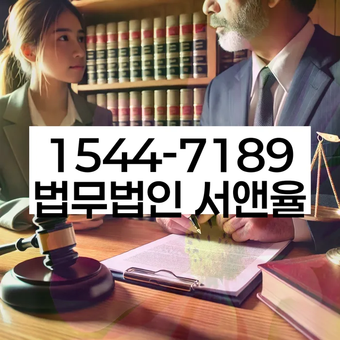 급여압류
