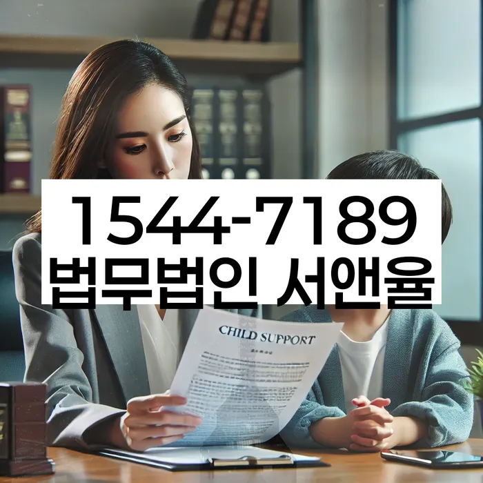 햇살론대출자격 연체 시