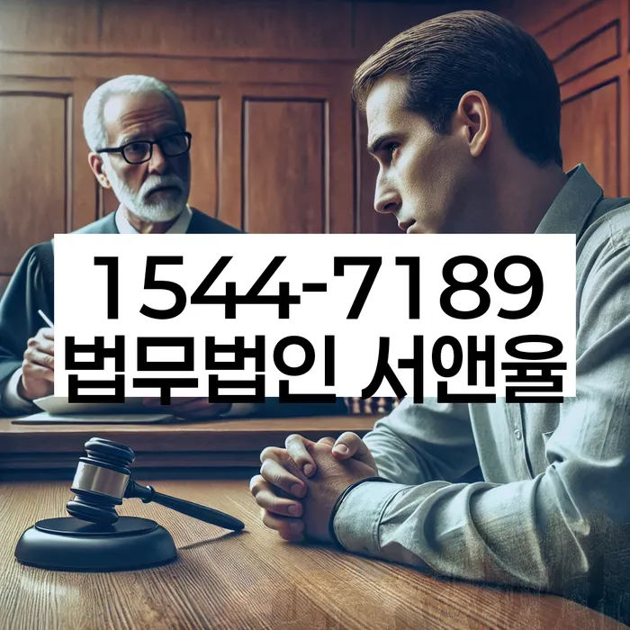개인회생 기간