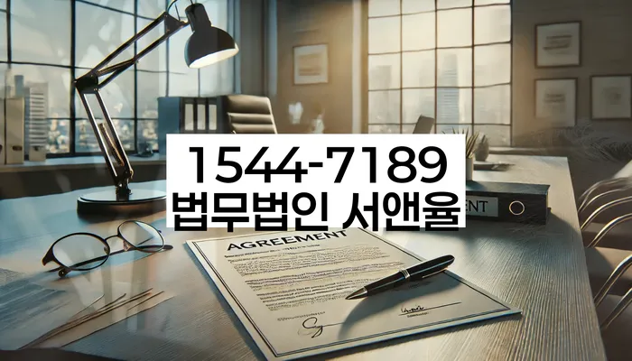 신용불량자기준