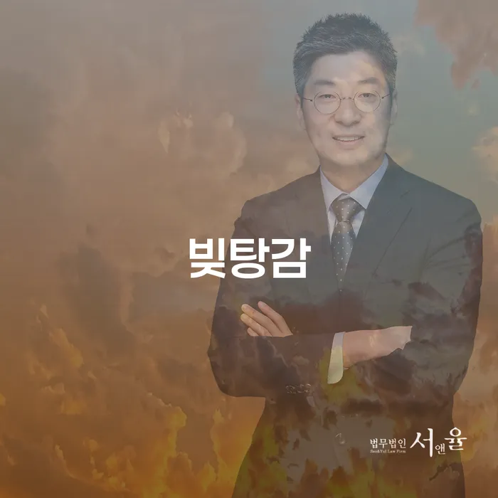 개인회생미납 빚갚는 방법 신청조차
