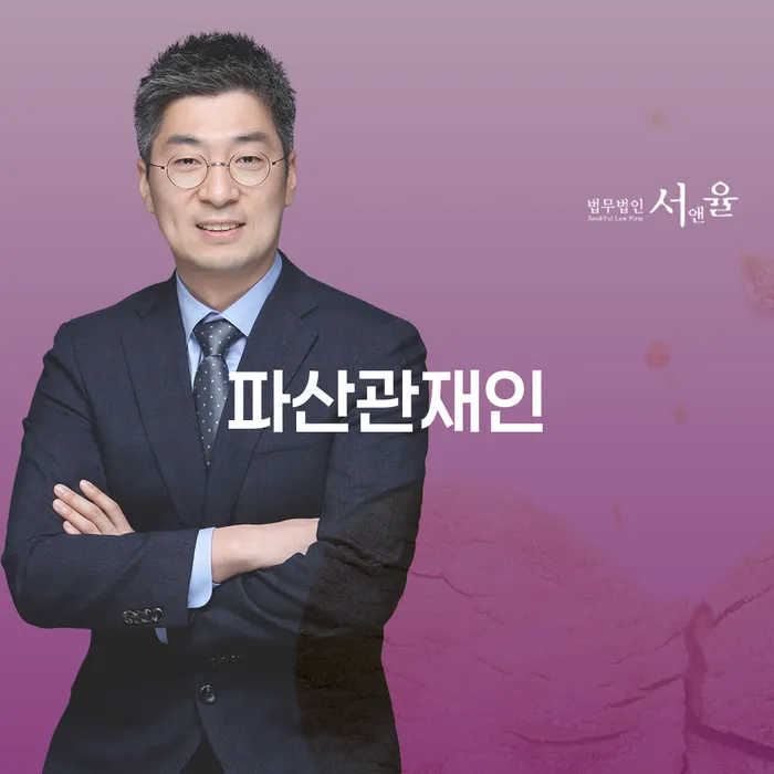 장흥군 개인신용평가 연체 채무 신속해결방법 검토를 한 다음에는