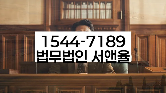 개인회생신청자격