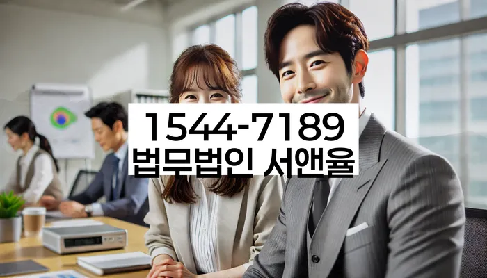 개인회생신청서류