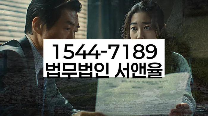 개인회생기각사유