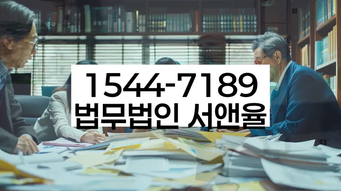 개인회생전문변호사