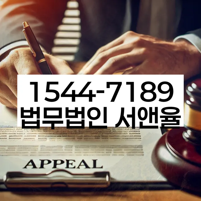 개인회생신청서류