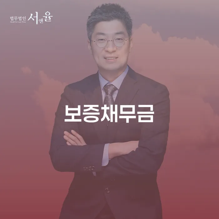 철원군 생활비대출 연체 시 개인회생으로 해결 최신정보