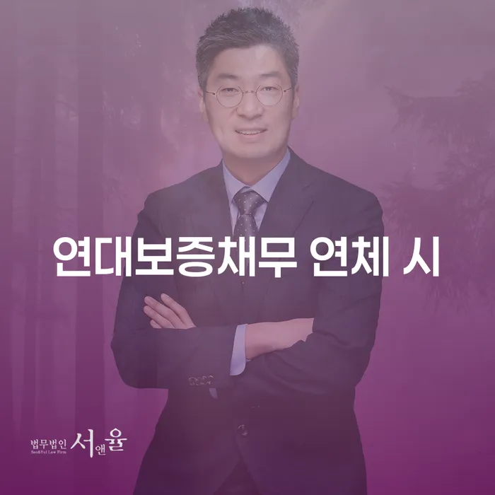 부안군 개인회생 비트코인 개인회생 제도 관련정보