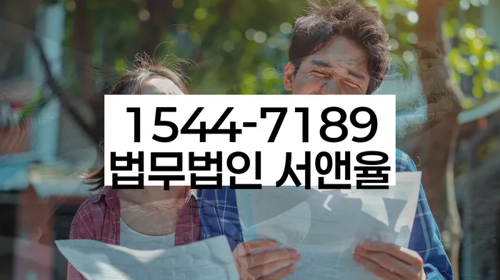 개인회생파산비용 싸고 분납이 가능하면서