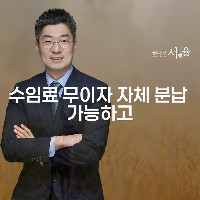 구미시 개인회생비용 개인회생 문제해결방법 알아보는 꿀 팁!