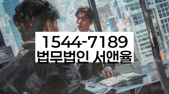 신용카드대출 연체 시