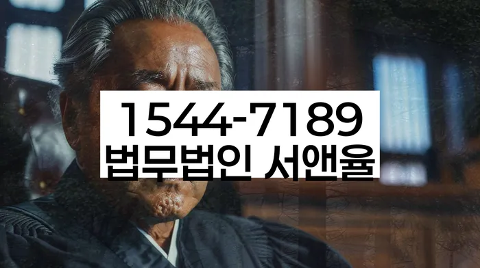 개인회생 절차