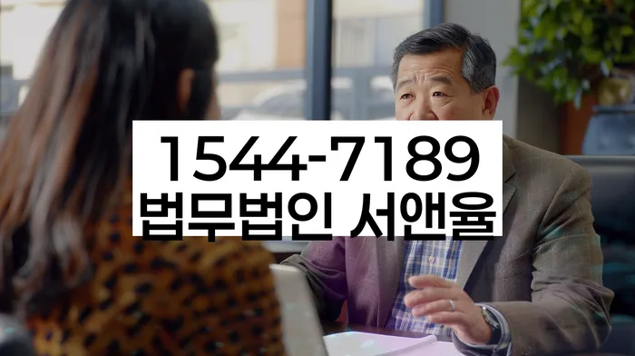 개인회생과 파산 신청 절차