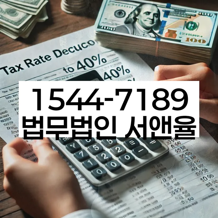 개인회생 변제금 협상 성공 사례