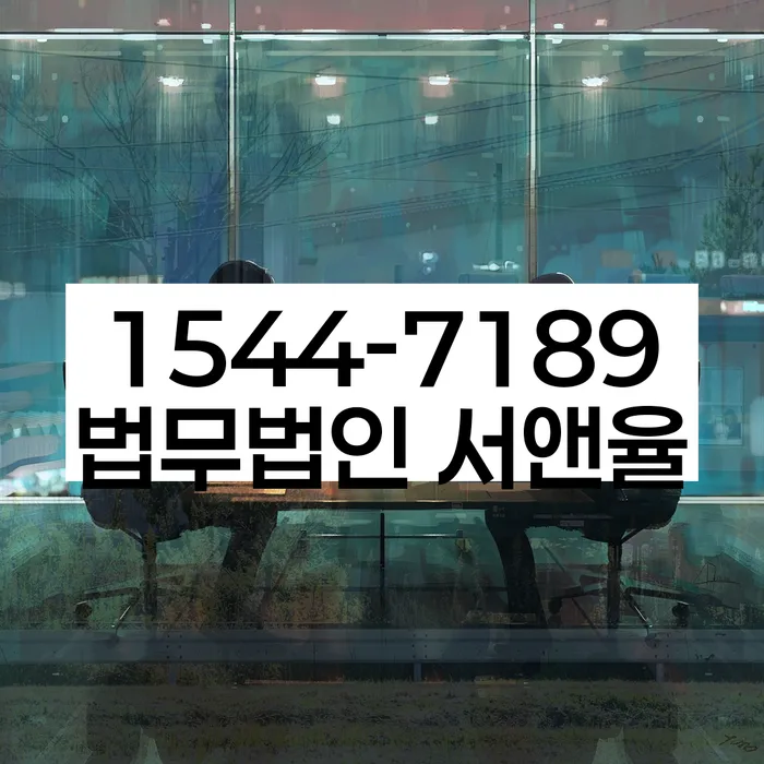 개인회생 채무 상환