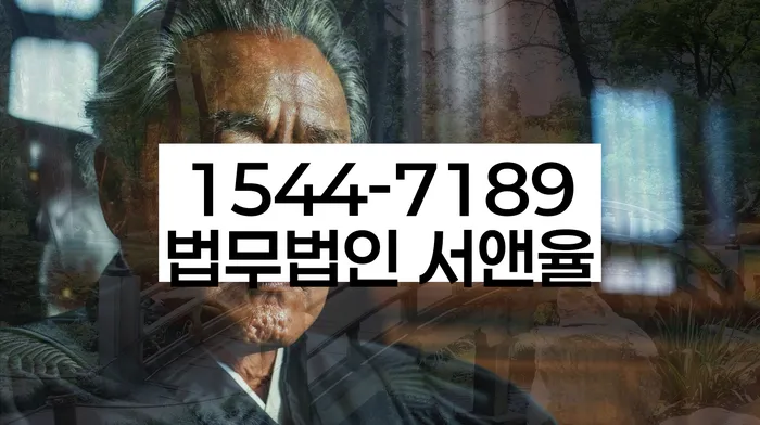 보증금반환소송 비용 부담 주체