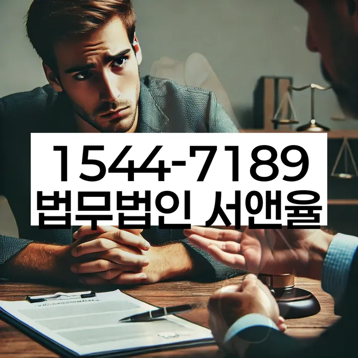 성북동 개인회생 정보