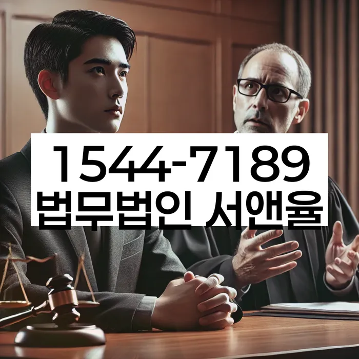 둔촌동 개인회생