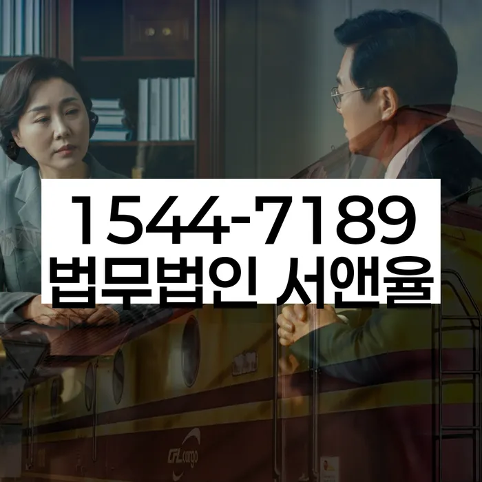 삼선동 개인회생