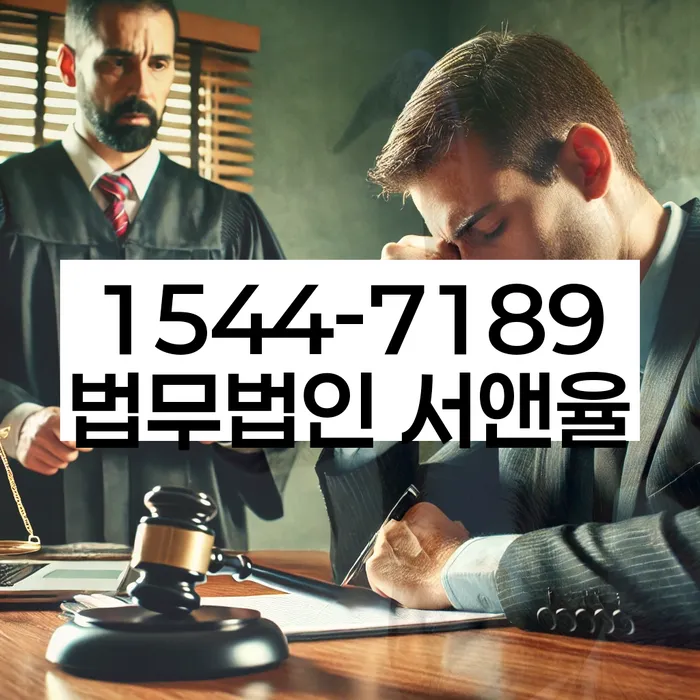 구의동 개인회생의 이해