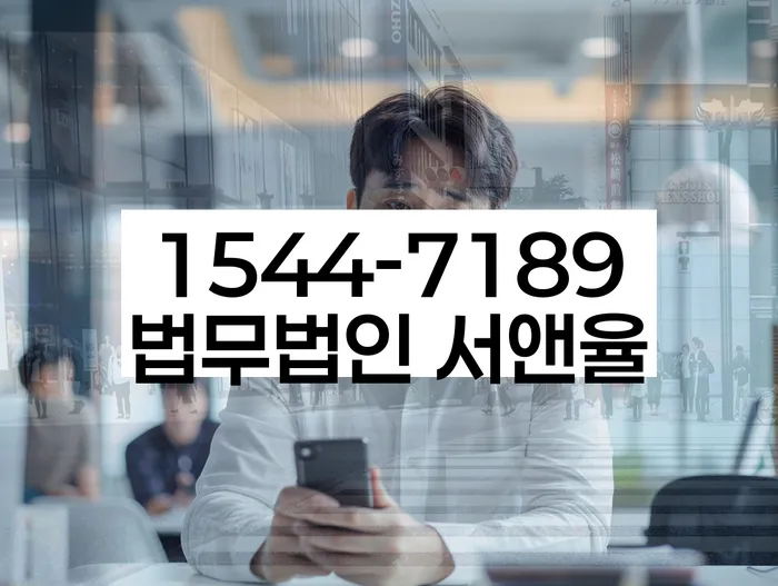 개인회생 신용 회복