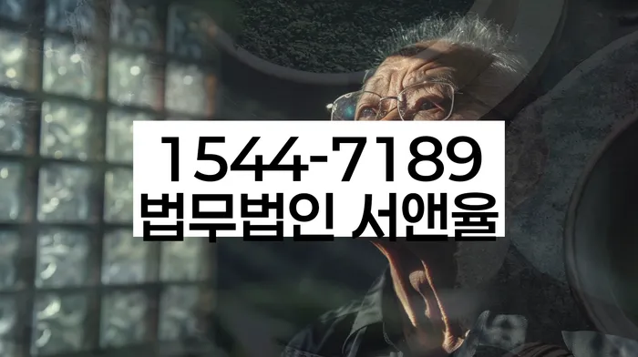 개인회생 신청 절차